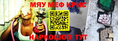 PSILOCYBIN Будённовск