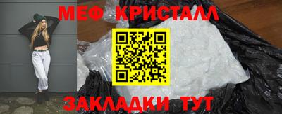 PSILOCYBIN Будённовск