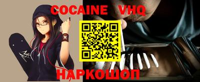 PSILOCYBIN Будённовск