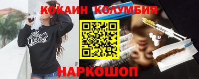 PSILOCYBIN Будённовск