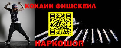 мяу мяу мука Бузулук
