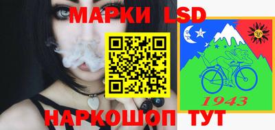 мяу мяу мука Бузулук