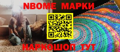мяу мяу мука Бузулук