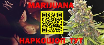 PSILOCYBIN Будённовск