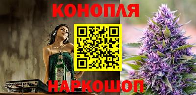 PSILOCYBIN Будённовск