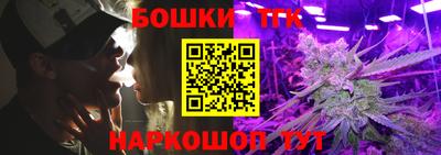 мяу мяу мука Бузулук