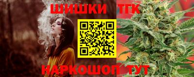 мяу мяу мука Бузулук