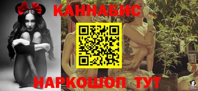 мяу мяу мука Бузулук