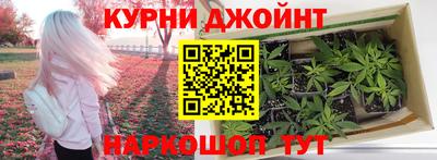 молекула духа Бугуруслан