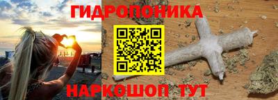 PSILOCYBIN Будённовск