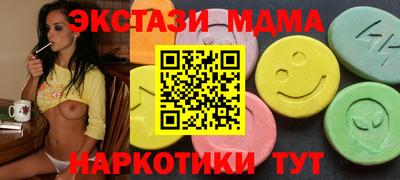 PSILOCYBIN Будённовск