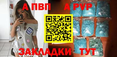 мяу мяу мука Бузулук