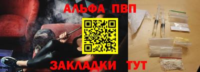мяу мяу мука Бузулук