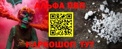 PSILOCYBIN Будённовск