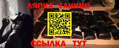 PSILOCYBIN Будённовск