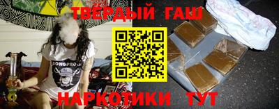 PSILOCYBIN Будённовск