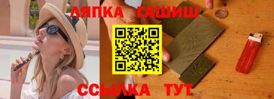 PSILOCYBIN Будённовск