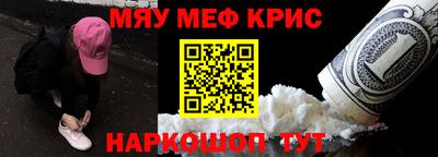 PSILOCYBIN Будённовск