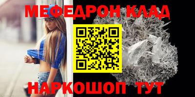 PSILOCYBIN Будённовск