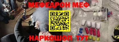 PSILOCYBIN Будённовск